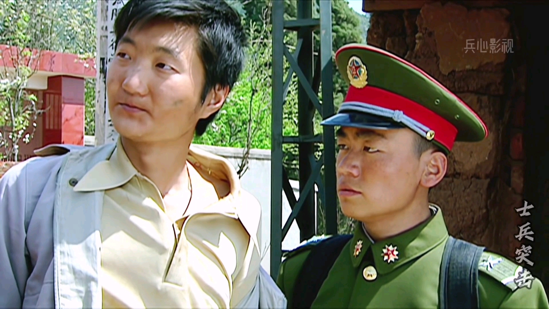 许二和的人生观