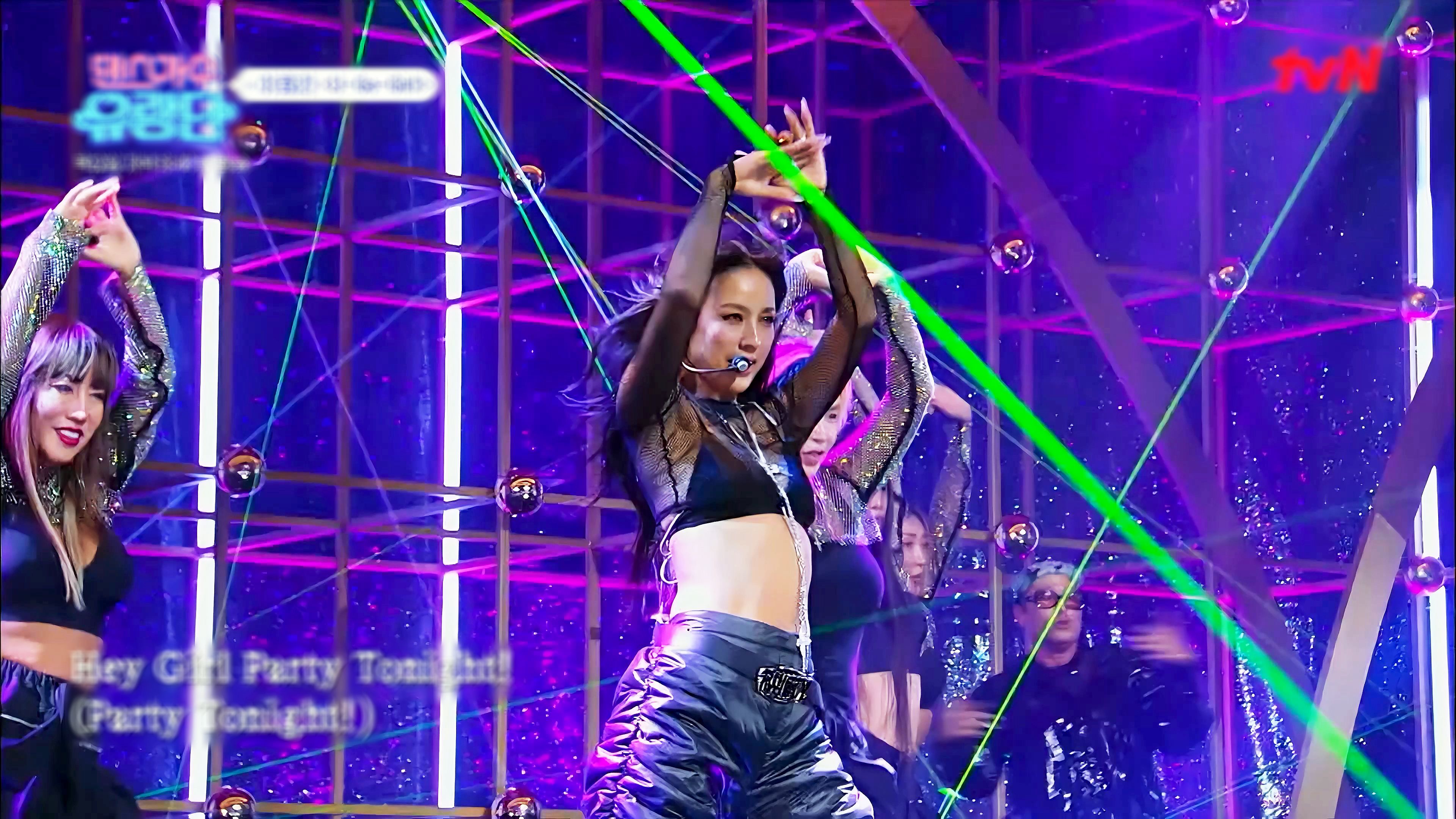 李孝利 - u-go-girl