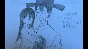 「已塌动物园游戏二创」小园长有自己的名字了哦，也不用再做牺牲品啦