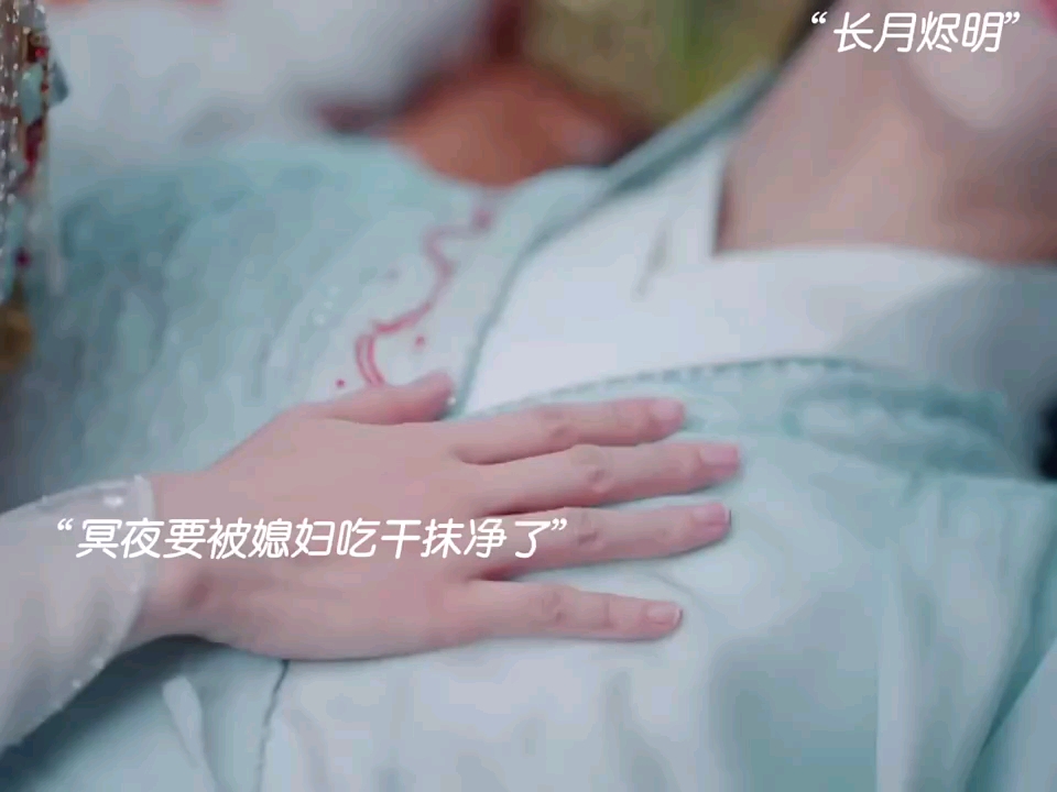 吃干抹净哔哩哔哩bilibili