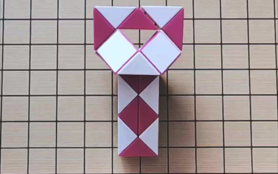 24段魔尺造型–钥匙/手电筒