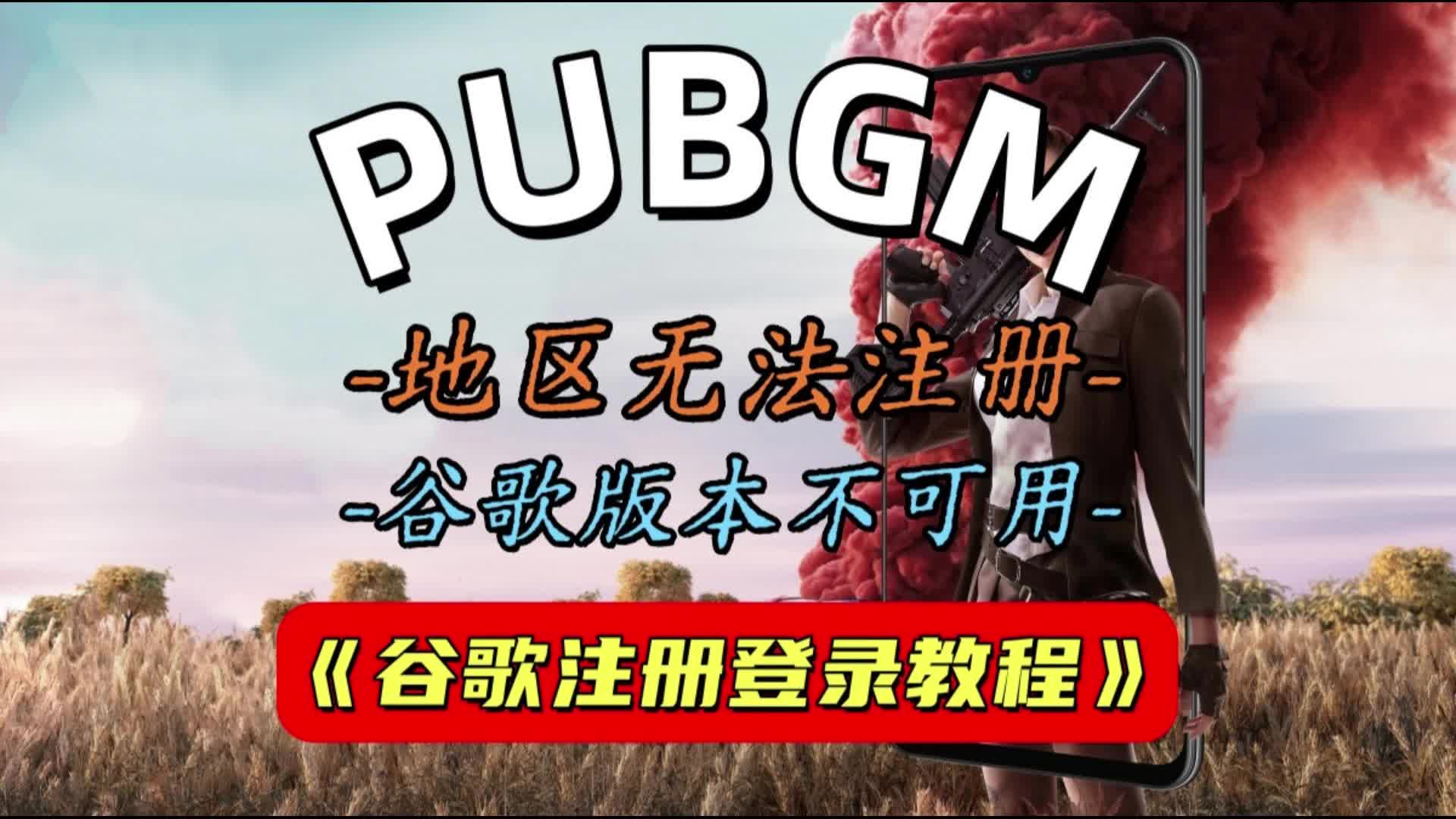 逐一排查解决问题