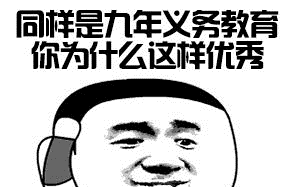 [图]会计专硕-2018专业基础课-财务管理