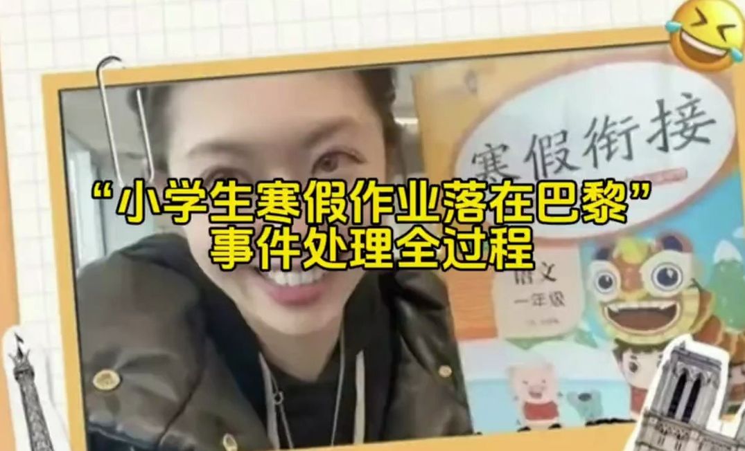 很多网友不明白,猫一杯这个事情处罚结果,为什么会这么严重哔哩哔哩bilibili