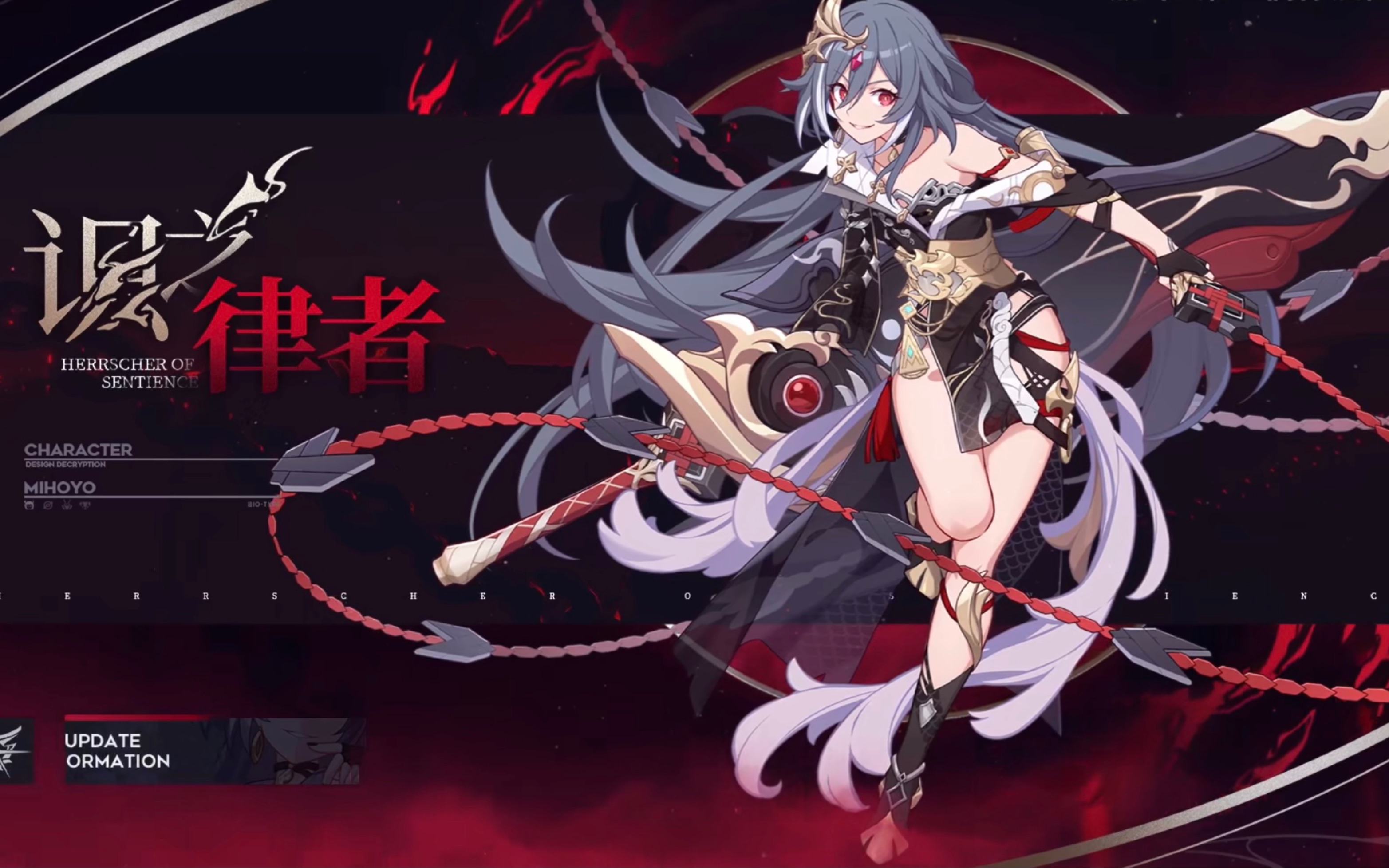 识宝舰桥语音(066254 6309 625505)