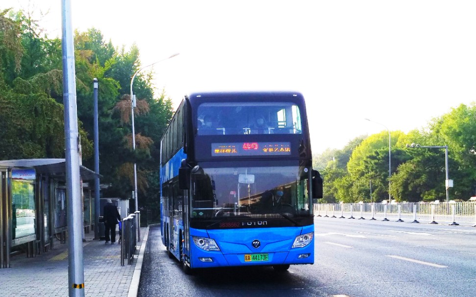 北京公交特2路氣電混動福雙新車宣武門東長椿街路口西運行區段二層尾