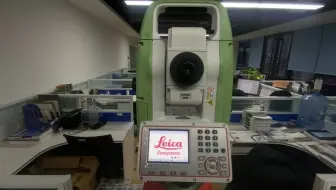 全站仪到货开箱检校
