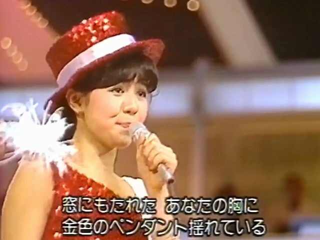 [图]1979 第30回NHK紅白歌合戦【紅組】