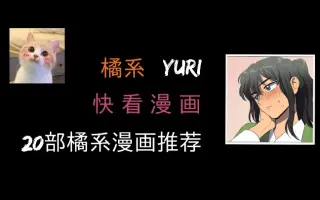 美系漫画 搜索结果 哔哩哔哩 Bilibili