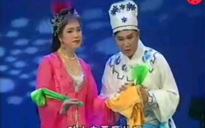 二人转大全正戏韩子平