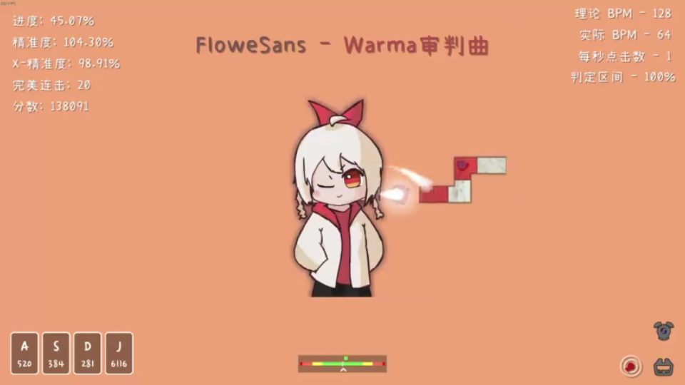 冰与火之舞warma审判曲10978精准度