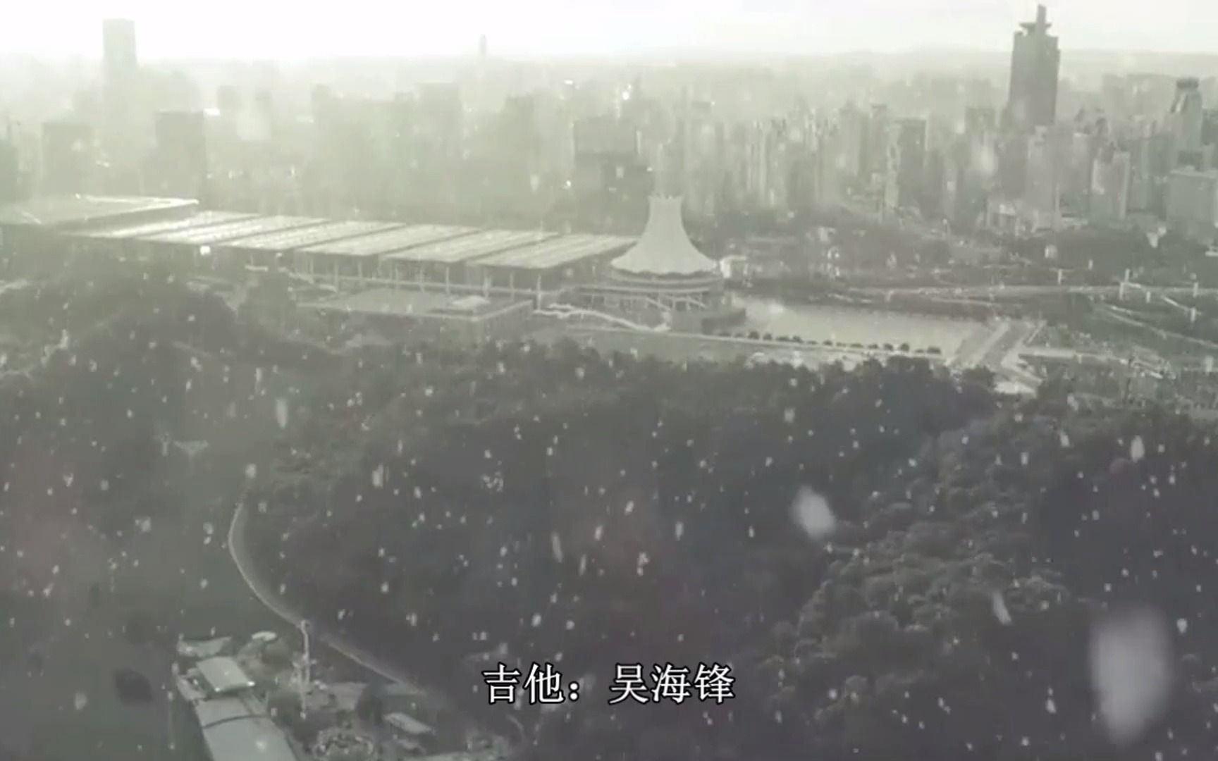 [图]热门伤感情歌一首《雪下的时候》如果你有空，陪我过个冬