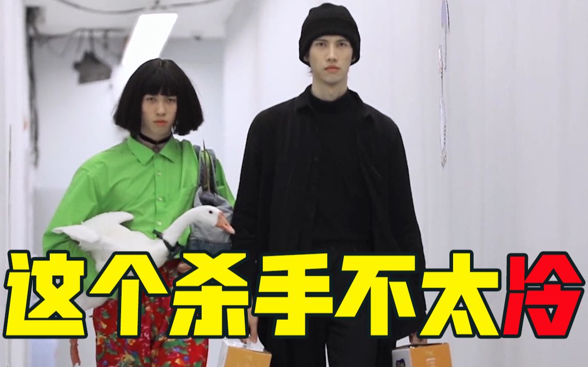 大岛日记2021林墨的杀手计划正式上线快来解锁叭