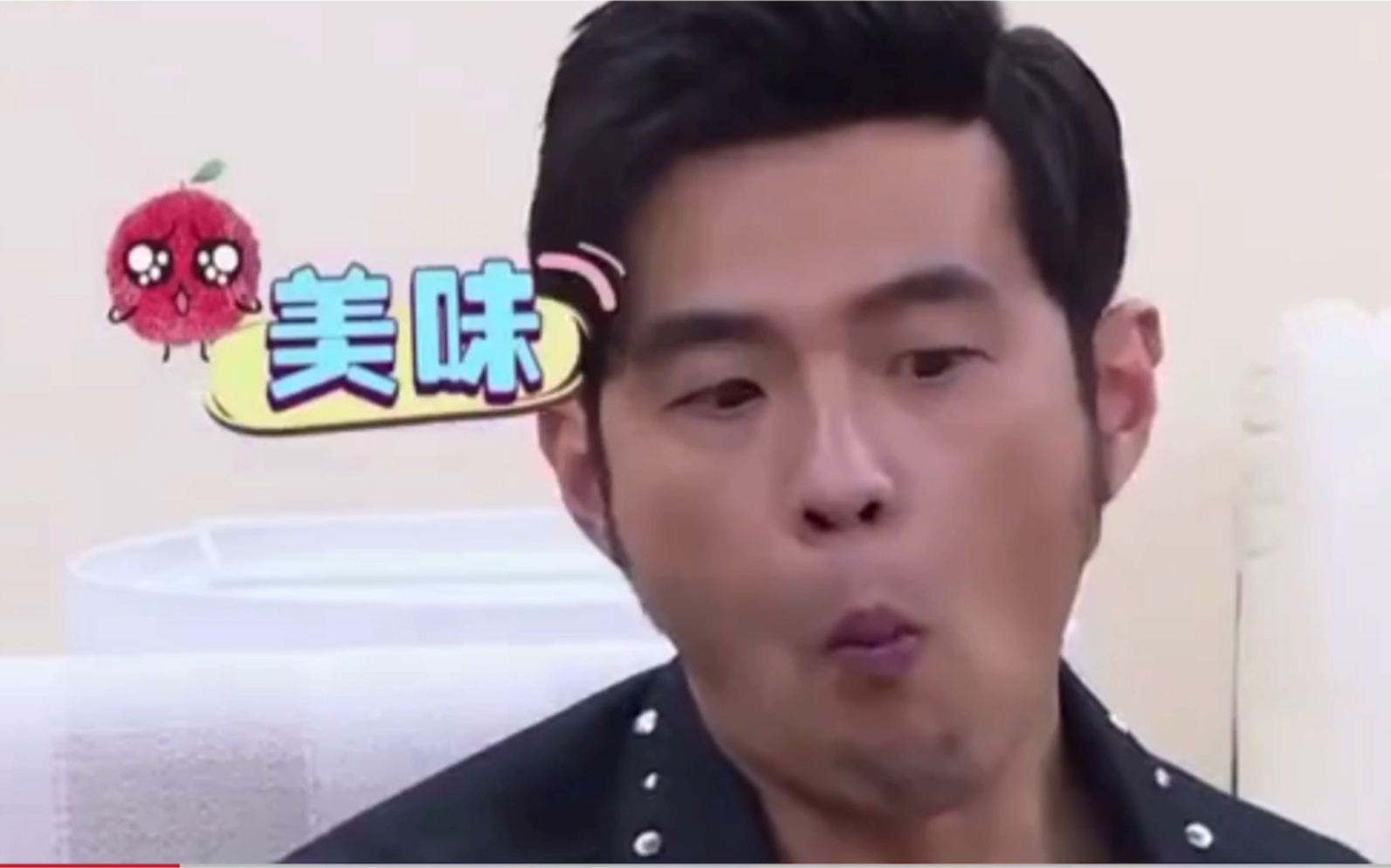 周杰伦第一次吃杨梅 还剥皮 看一次笑一次_哔哩哔哩 (゜-゜)つロ 干杯