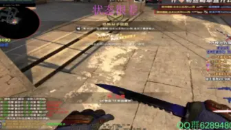 难道开了就是开了？