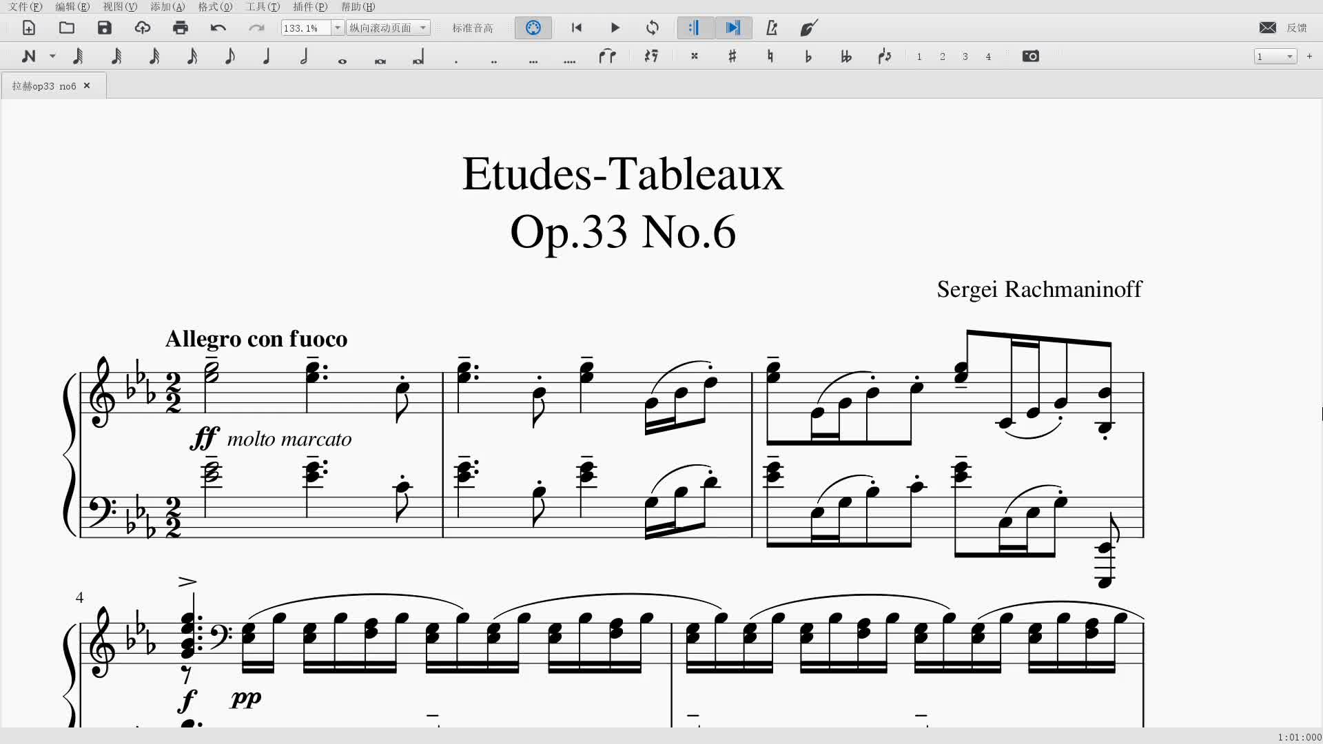 [图]拉赫玛尼诺夫 音画练习曲 Op.33 No.6 同步谱 MuseScore