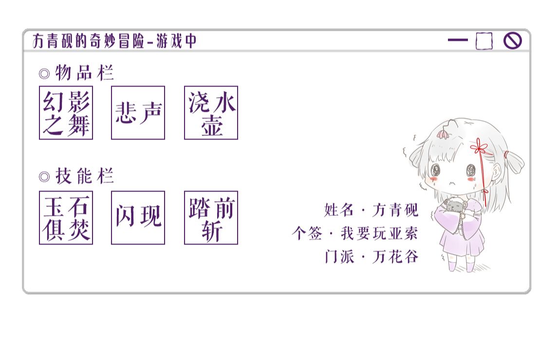 【方青砚】20190411今天是哥哥方青砚!哔哩哔哩bilibili