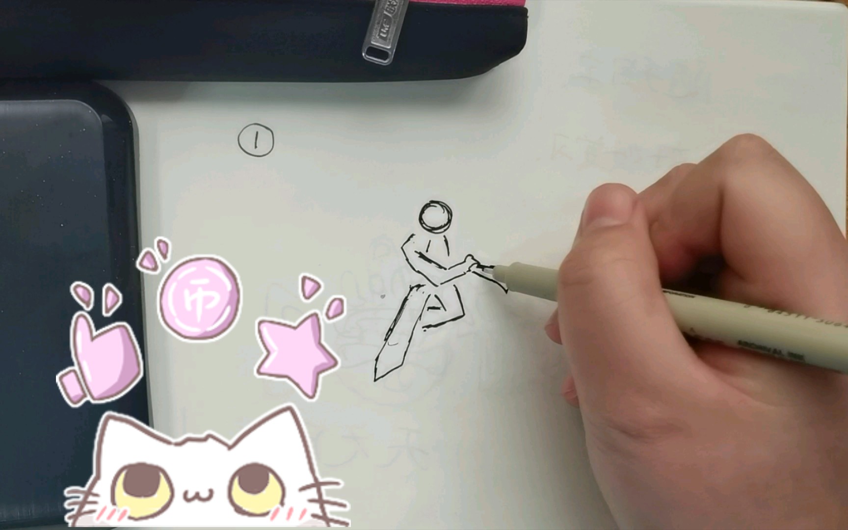 伟德国际《中国奇谭2》定档元旦B站国创发布会透露这些信息