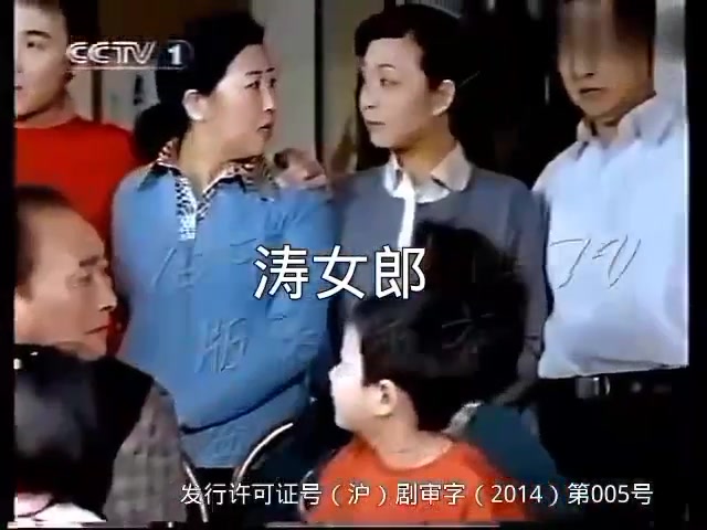 涛女郎的演员全部图片