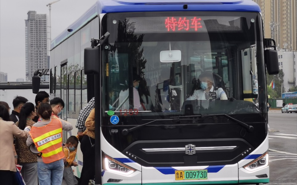 18 济南地铁临时接驳线(地铁二环西路站-地铁腊山站)区间前方展望