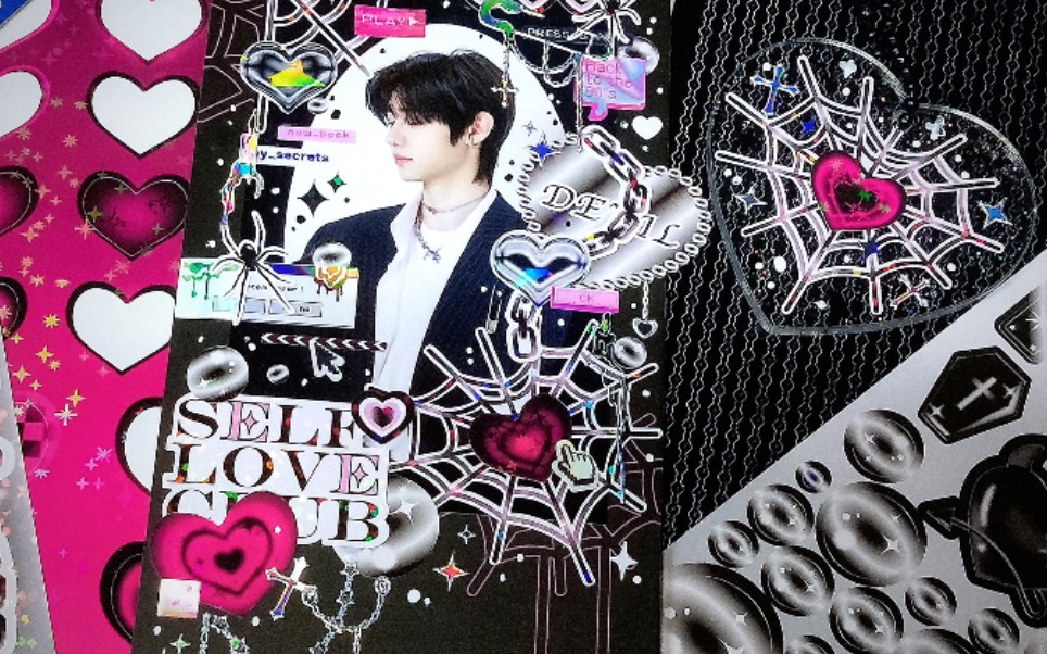 小鱼的咕咕时间enhypen朴成训拍立得咕卡祝滑子20岁生日快乐