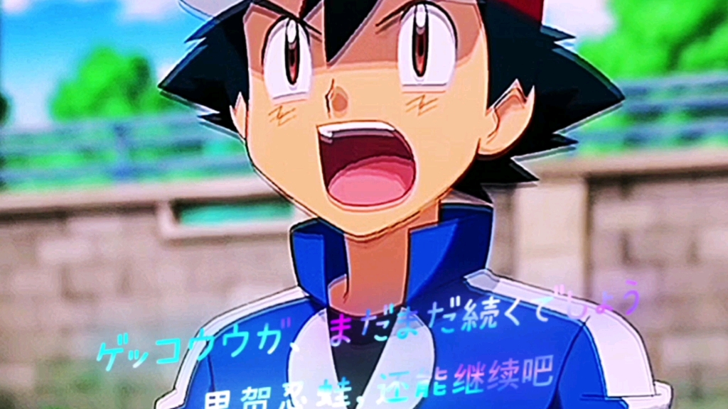 "甲贺忍蛙,一定要赢下来啊!