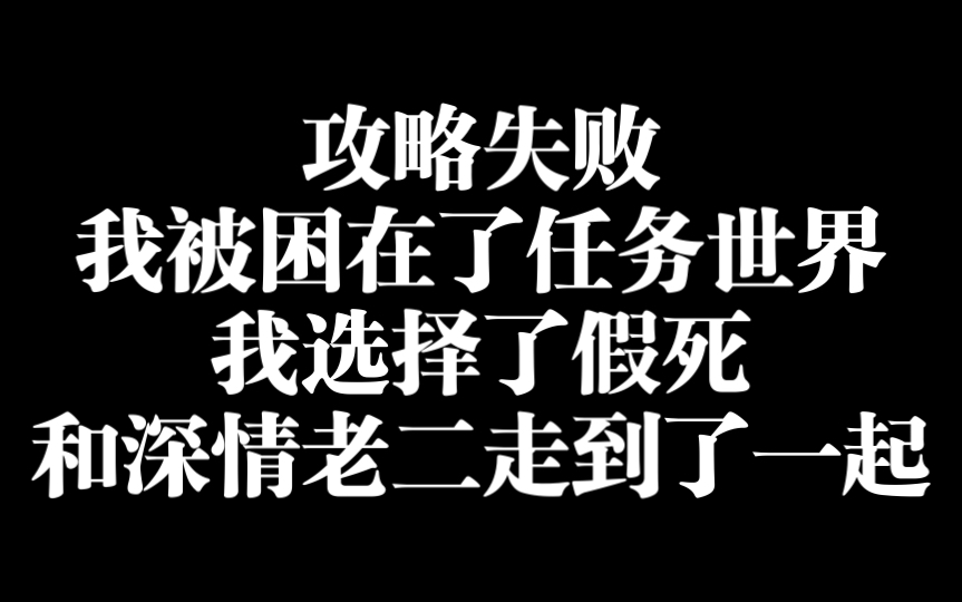 [图]【清风裙臣】超好看的古言女主，后面直接升华