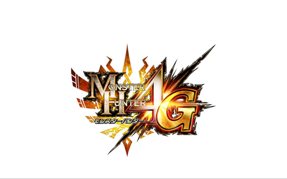 怪物猎人4g全过场动画