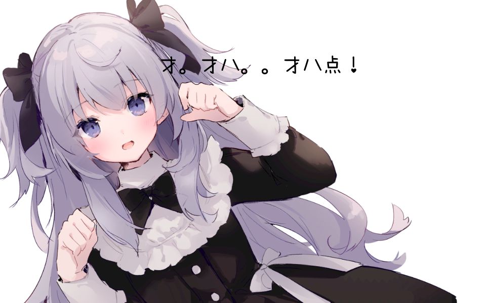 才~八~点!-七夕的狂三-夏诺雅-哔哩哔哩视频