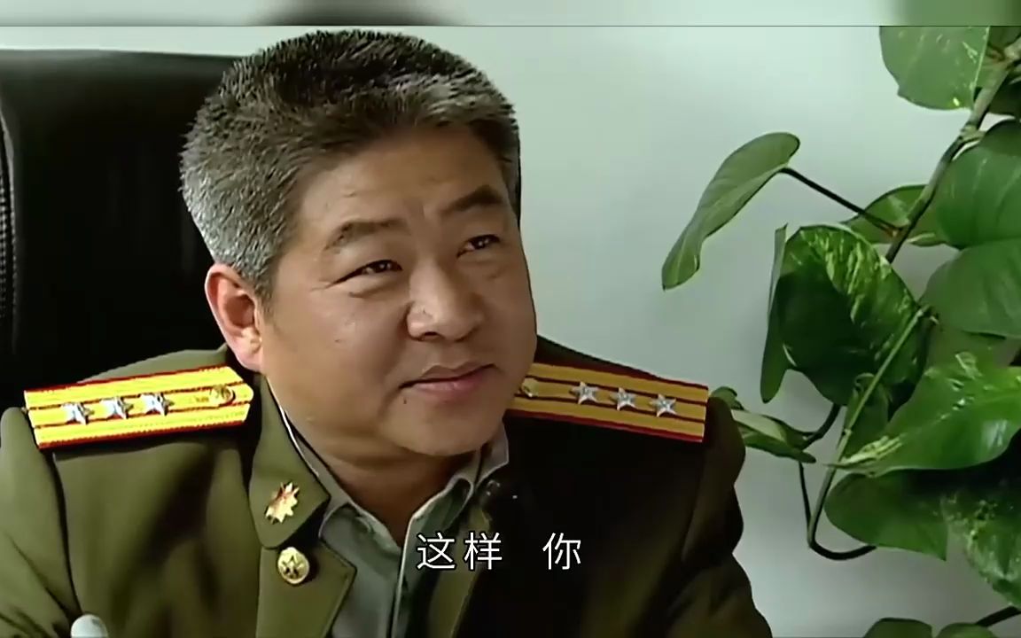 士兵突击:团长安排许三多来公务班,不料他说不发枪,我不干!
