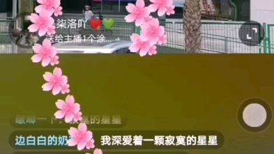 【博君一肖】湖南电影频道直播录屏200828哔哩哔哩bilibili