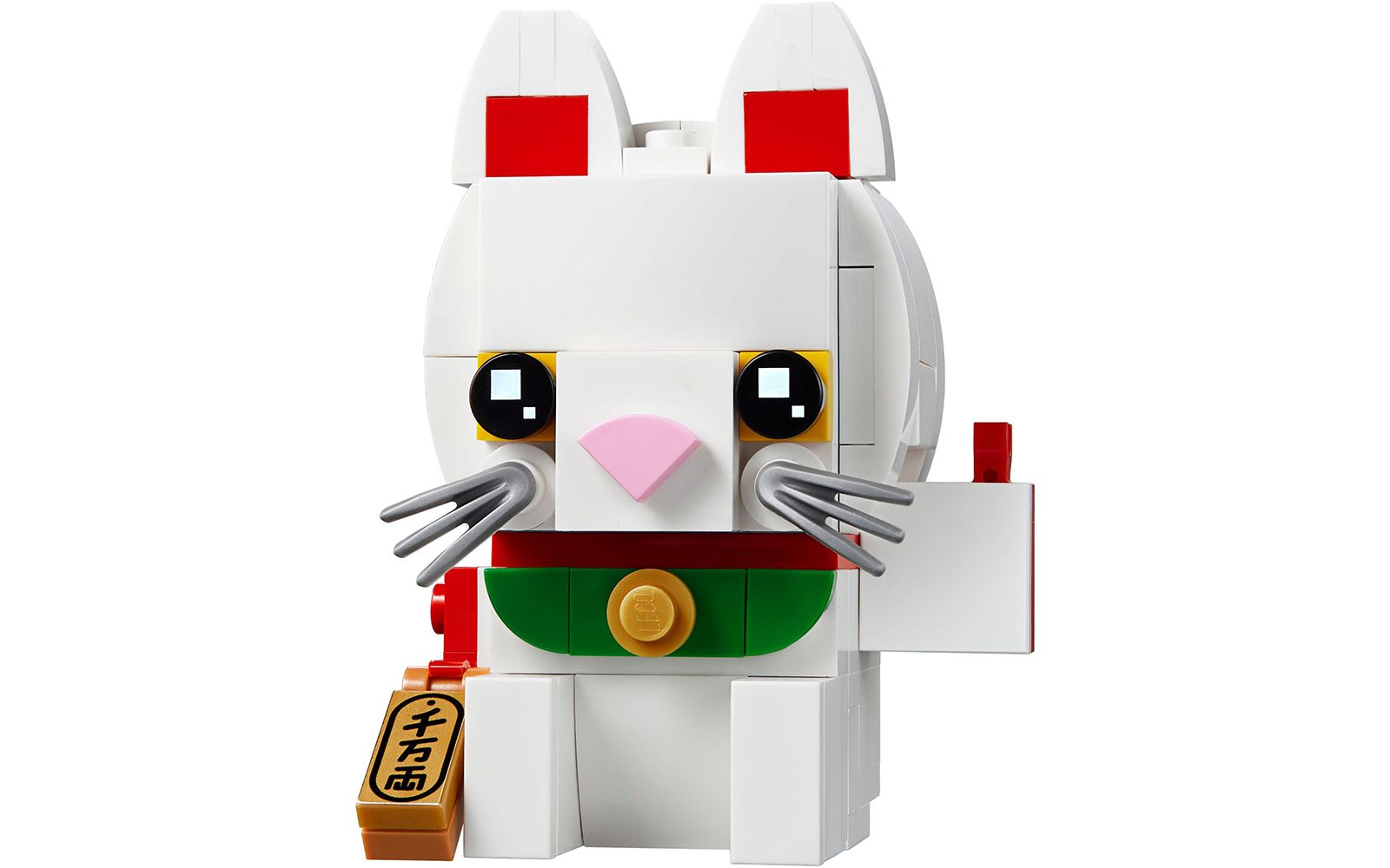 乐高lego40436方头仔招财猫2020新品评测