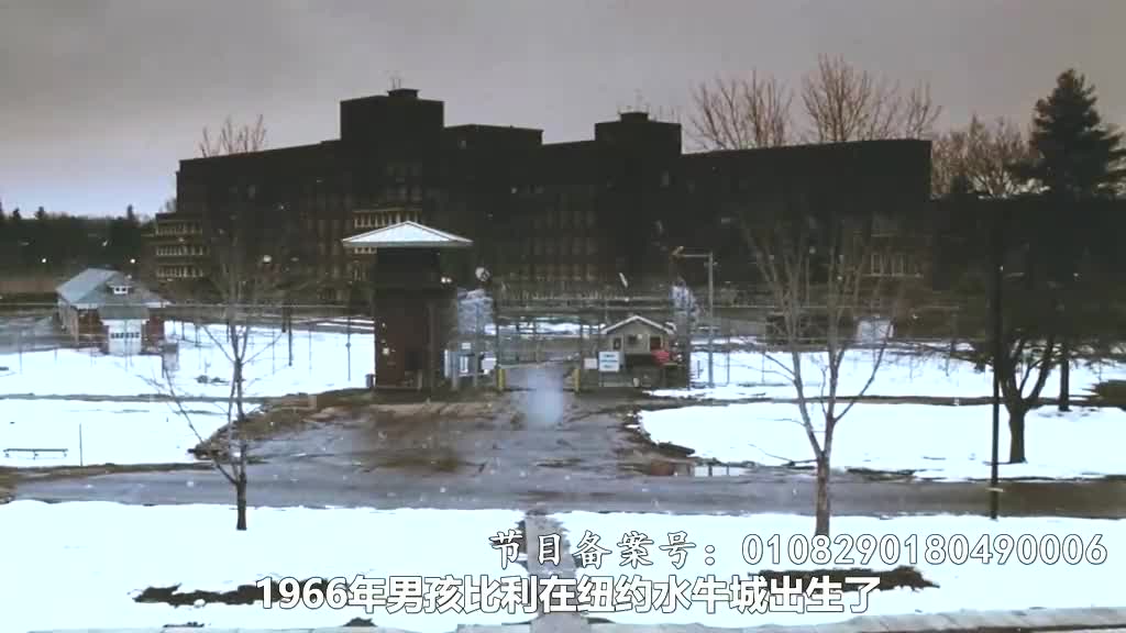 水牛城66:完整版