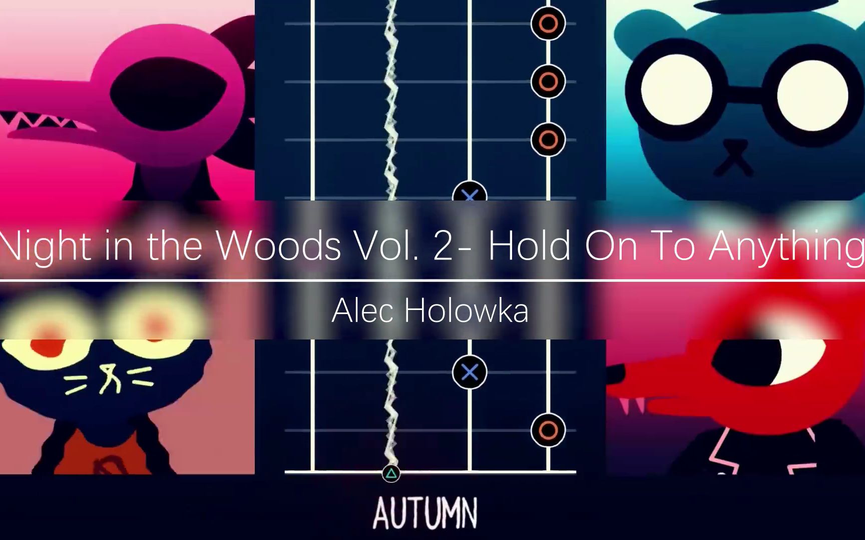 alec holowka -《night in the woods林中之夜原声集2》- hold on to