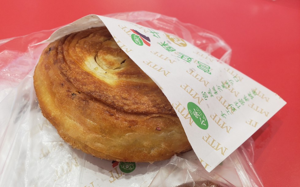 小蒙宫廷酥牛肉饼_哔哩哔哩 (゜-゜)つロ 干杯~-bilibili