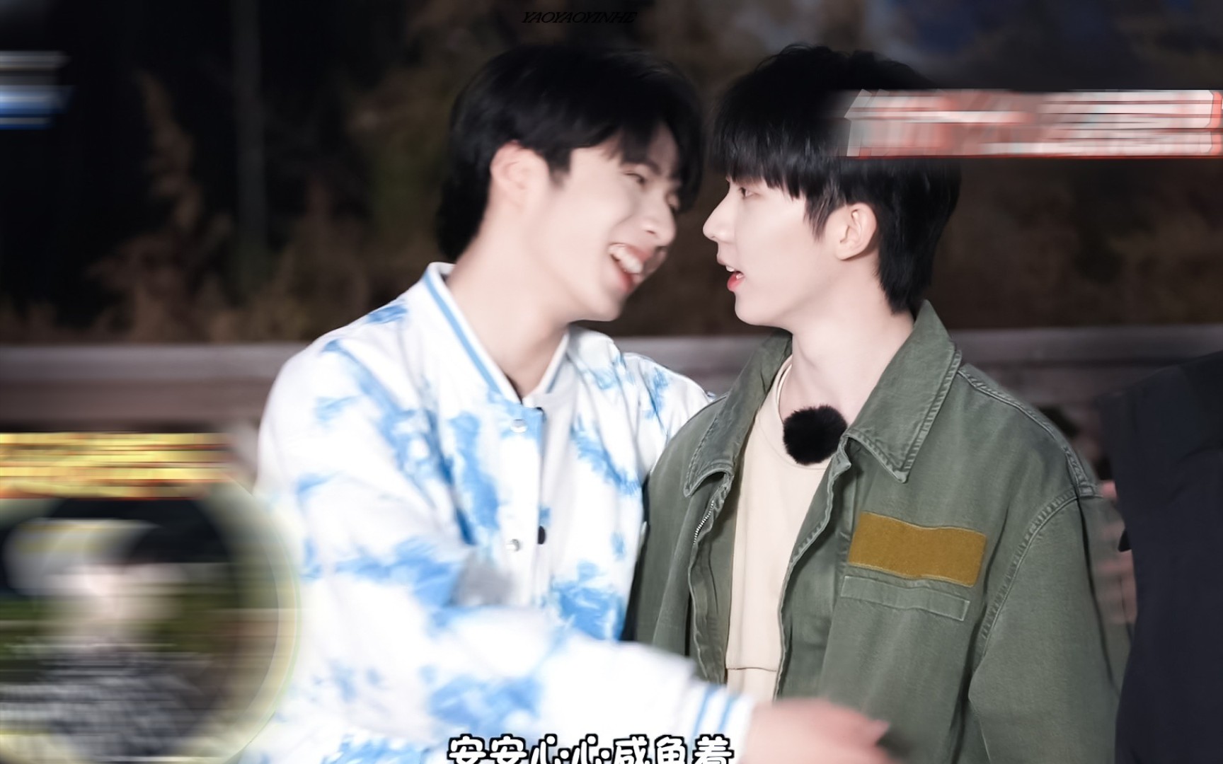 文祺晚风这不是情书啊我从来没有那么想你