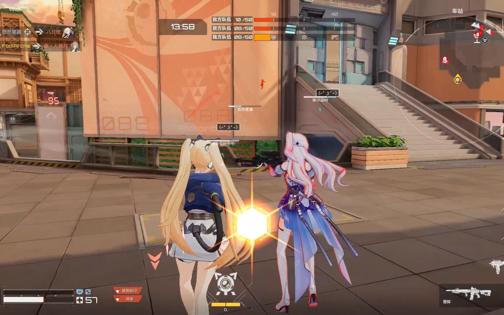 与敌人并肩作战,这就是卡拉比丘给我的自信