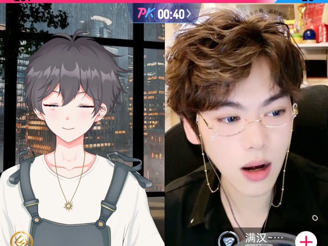 【晴天】20240310 晴天抖音直播全程 连线清风