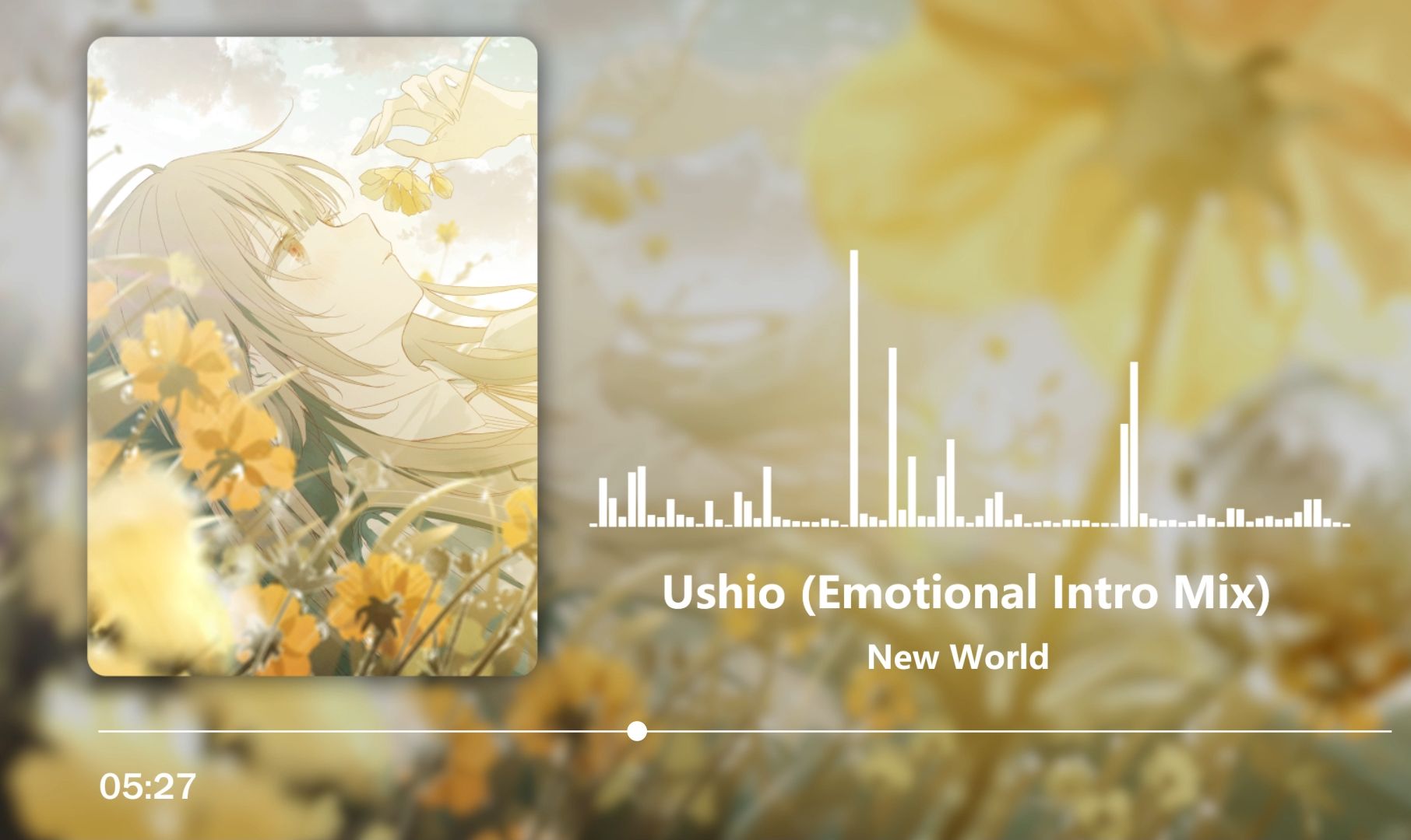 【Uplifting Trance】New World  Ushio (Emotional Intro Mix)哔哩哔哩bilibili