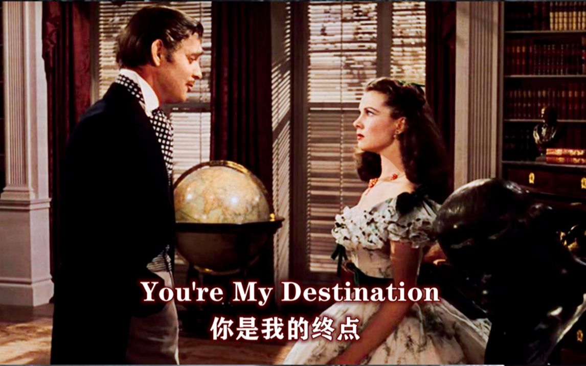 《You're My Destination》动感十足的旋律,充满生命力!哔哩哔哩bilibili