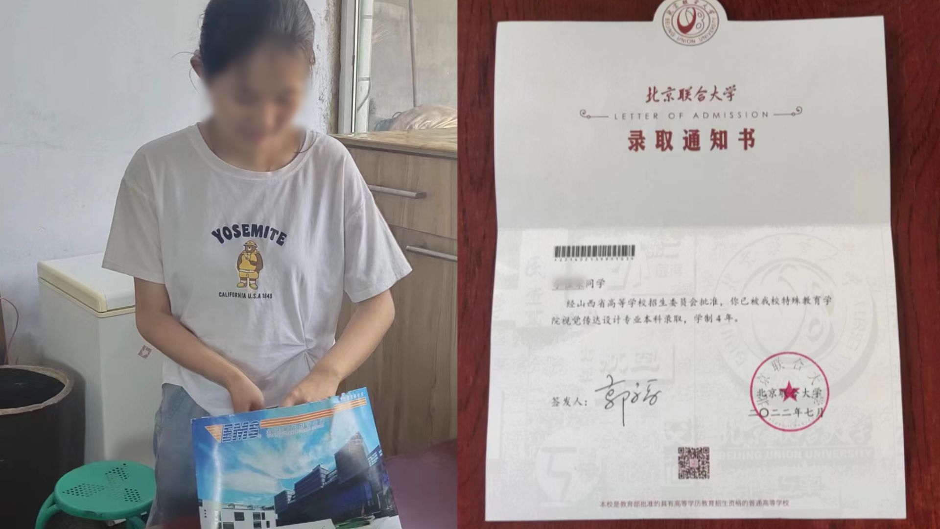 失聪少女12年艰难求学,至今无法正常交流,用努力换来高考651分哔哩哔哩bilibili