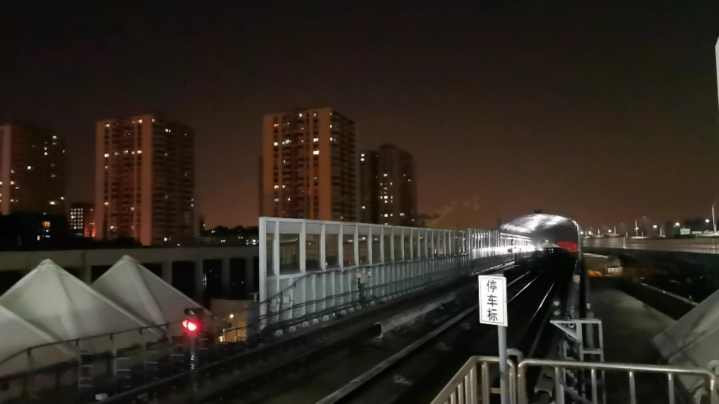 cp046进西二旗站,往昌平西山口