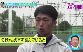 戦え スポーツ内閣 搜索结果 哔哩哔哩 Bilibili