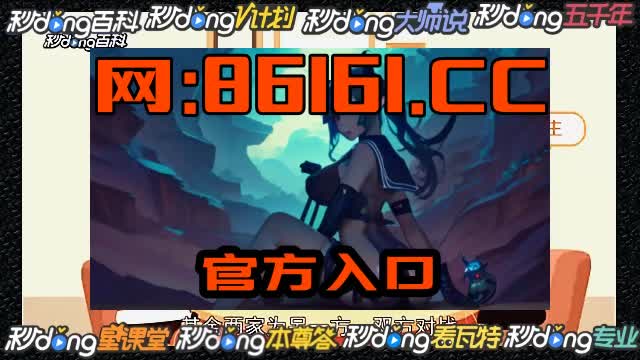 1·9分钟更新澳门葡京线上平台开户