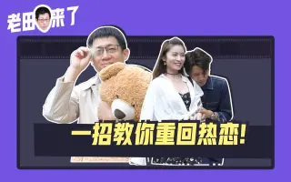 倦怠期 搜索结果 哔哩哔哩 Bilibili
