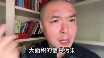 Download Video: 《牛顿其实是中国人》真的，永乐大典里写了