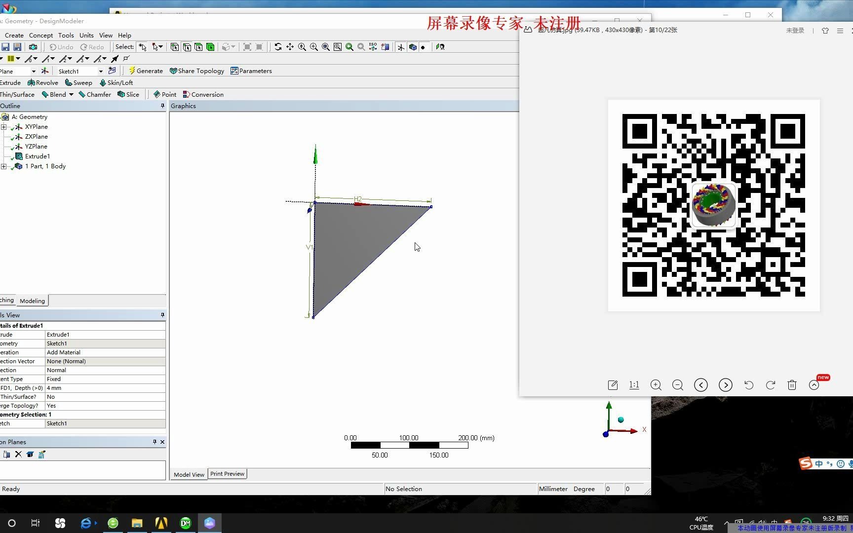 workbench书架的拓扑优化哔哩哔哩bilibili