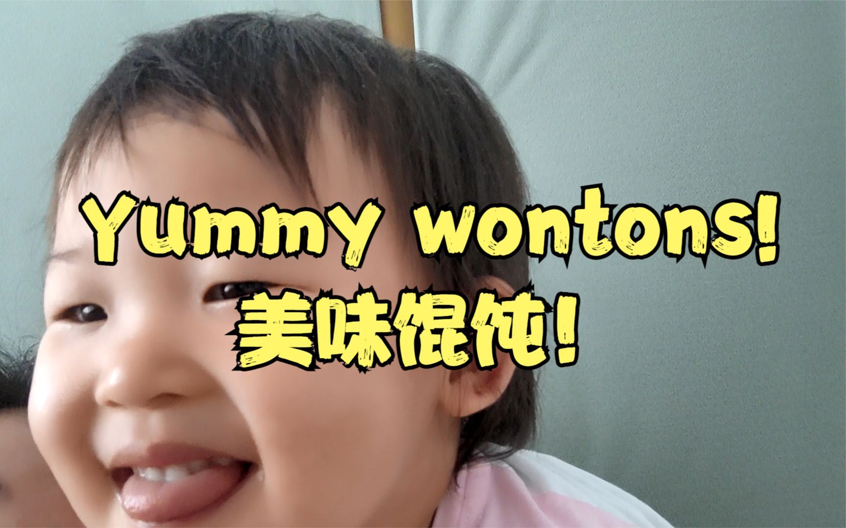 Eating wontons, 你知道馄饨皮,馄饨馅英语怎么说吗?哔哩哔哩bilibili