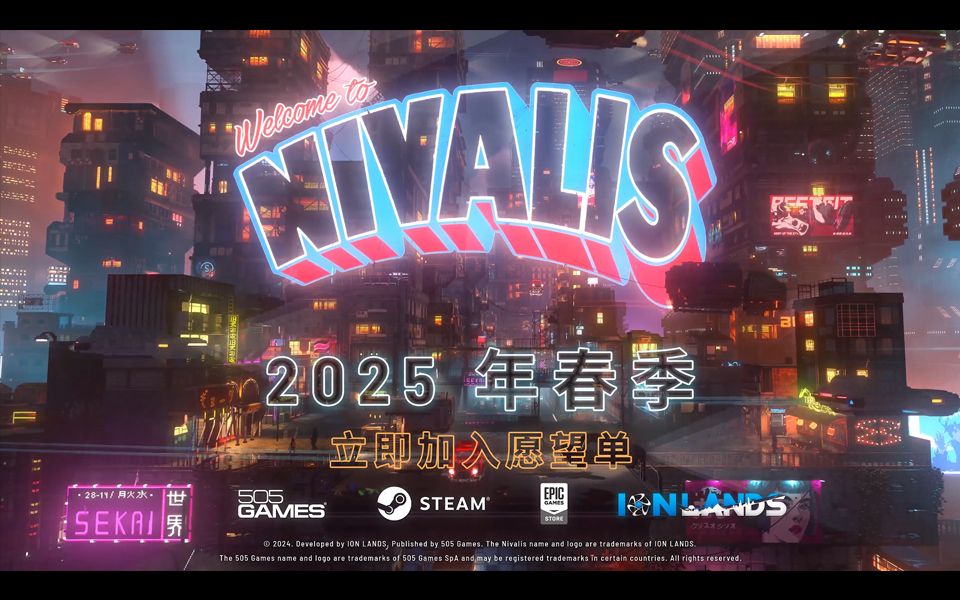 【Steam/Epic】赛博朋克生活模拟游戏《尼瓦利斯/Nivalis》新中文预告公开,延期至2025年Q1春季登陆游戏预告