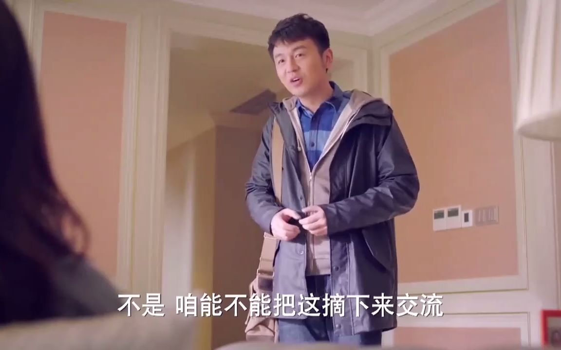 [图]富婆爱上男保姆，你羡慕吗